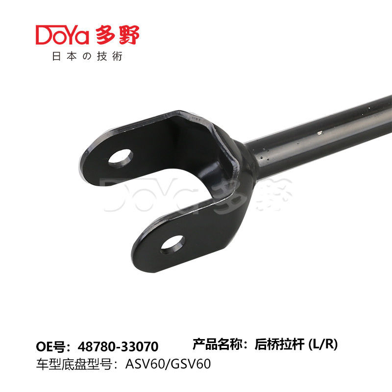Toyota rod,control 48780-33070