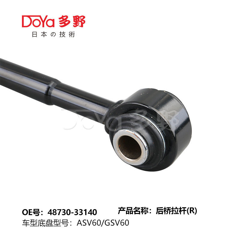 Toyota rod,control 48730-33140