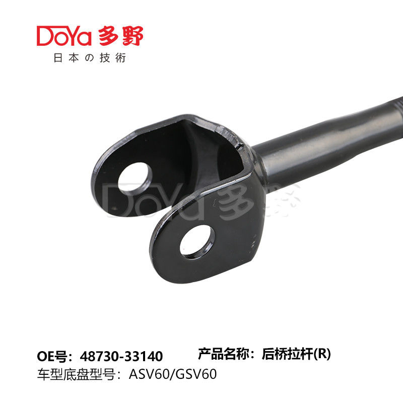 Toyota rod,control 48730-33140