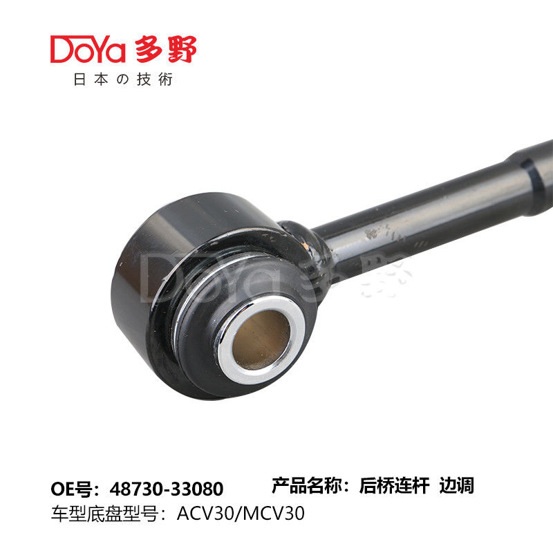 Toyota rod,control 48730-33080