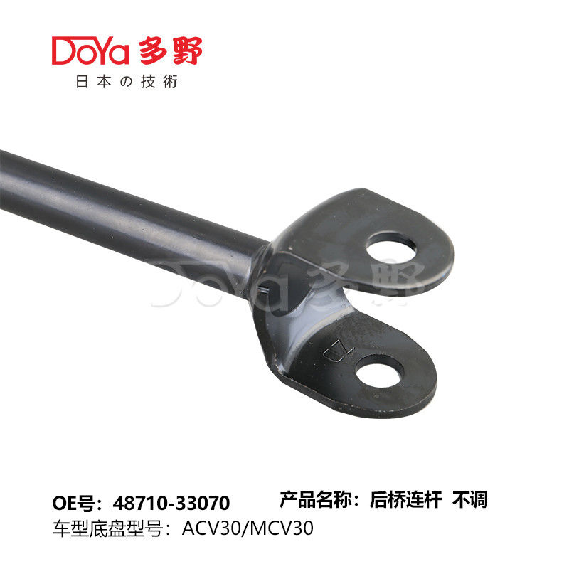 Toyota rod,control 48710-33070