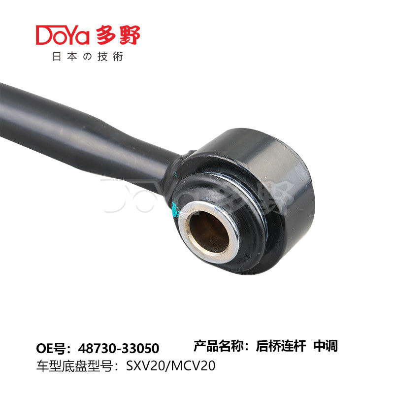 Toyota rod,control 48730-33050