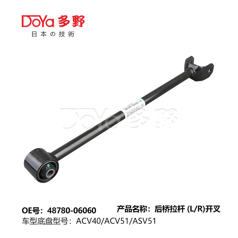 Toyota rod,control 48780-06060