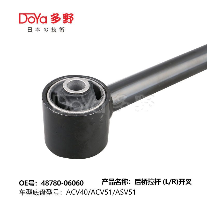 Toyota rod,control 48780-06060