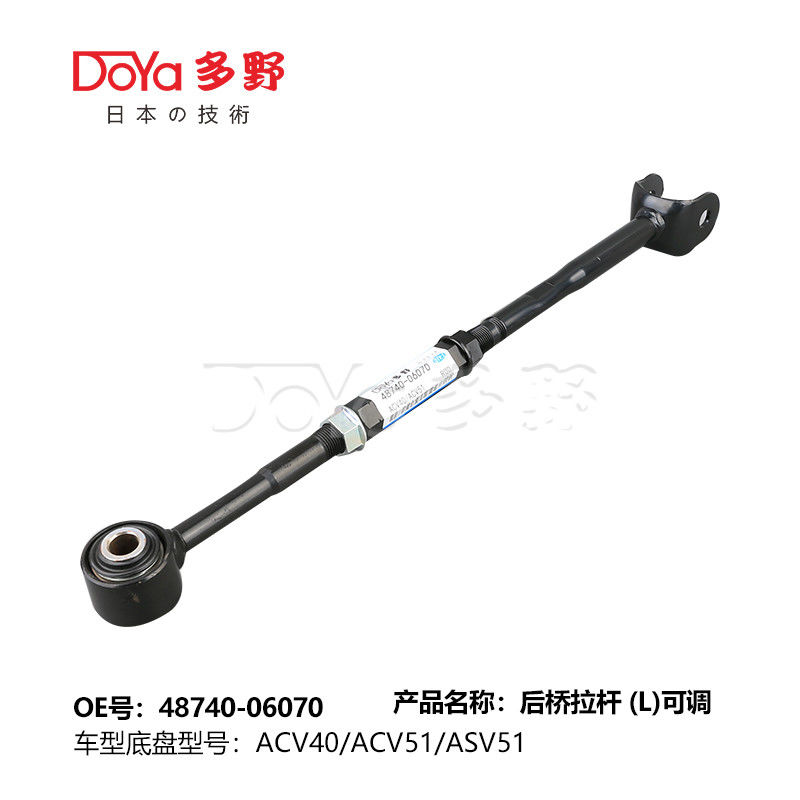 Toyota rod,control 48740-06070