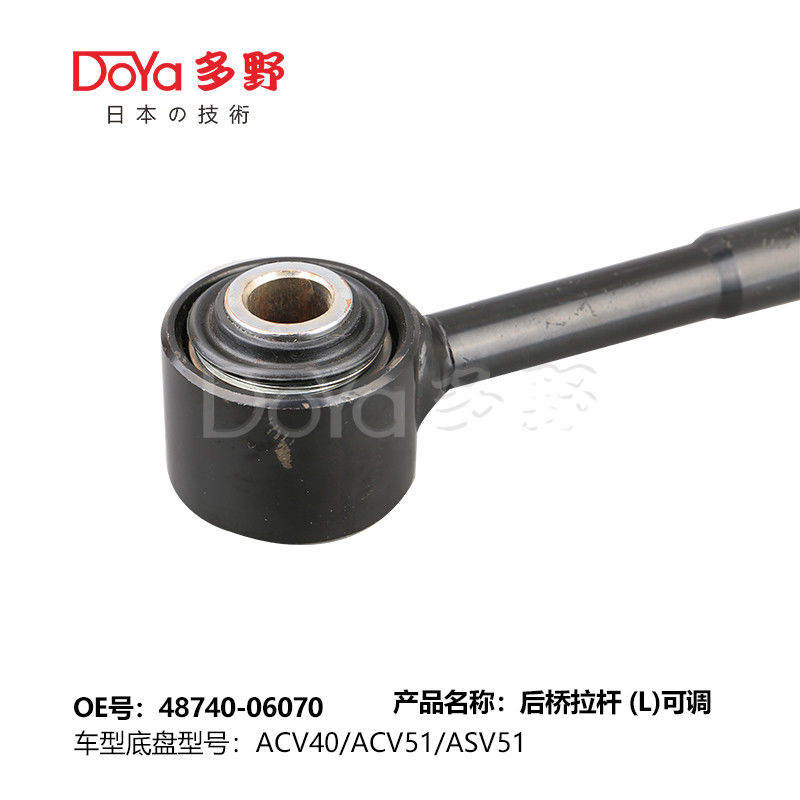 Toyota rod,control 48740-06070