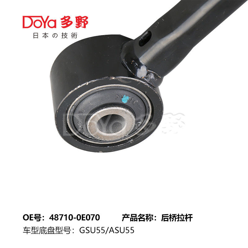 Toyota rod control 48710-0E070