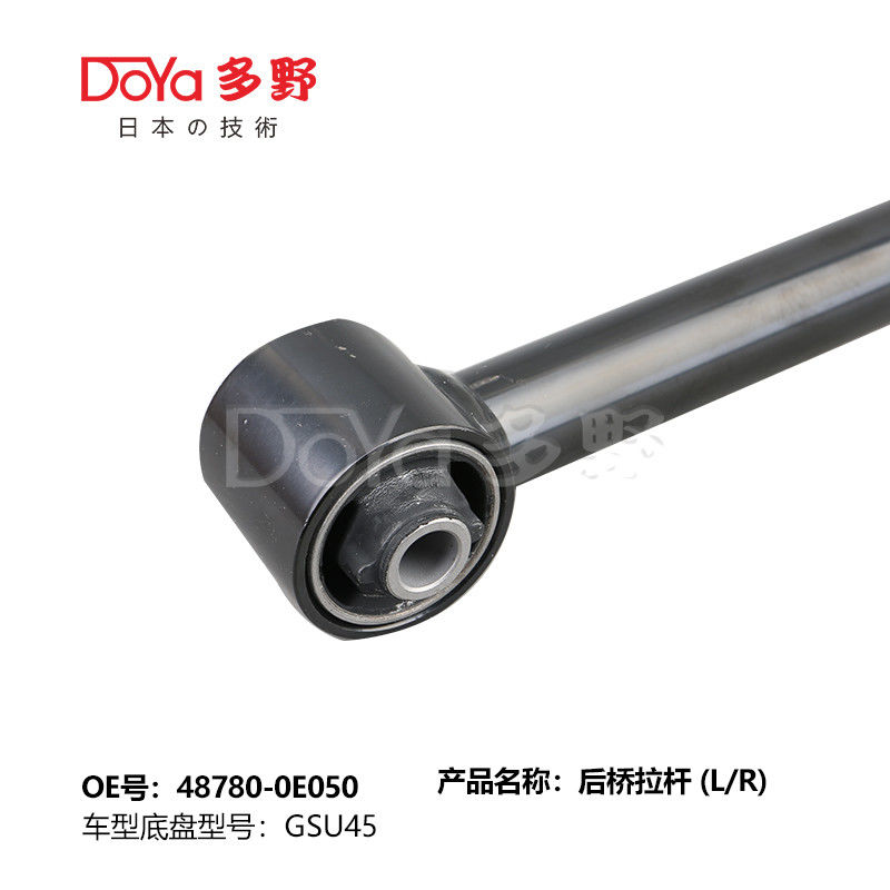 Toyota rod control 48780-0E050