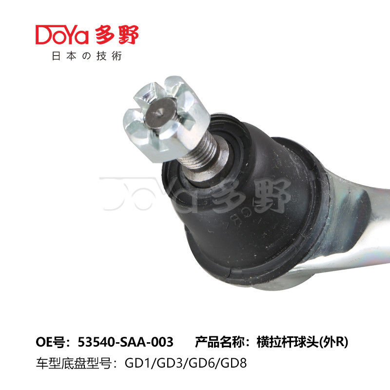 TIE ROD END 53540-SAA-003 for Hyundai Kia Bolt On Control / Movement Solution