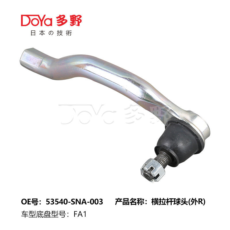 HRC55-HRC63 New TIE ROD END 53540-SNA-003 For Hyundai Kia 1-2 Inches Adjustment Range Bolt on Installation