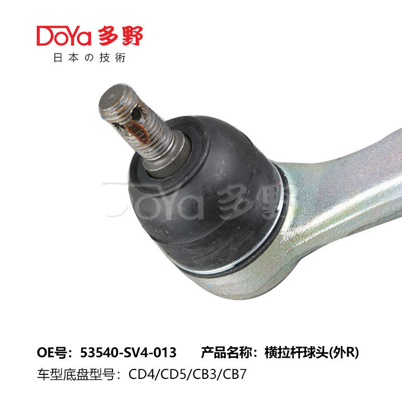 Adjustable Tie Rod End 53540-SV4-013 for FUSO FV413 with 1-2 Inches Adjustment Range and Grease Fitting