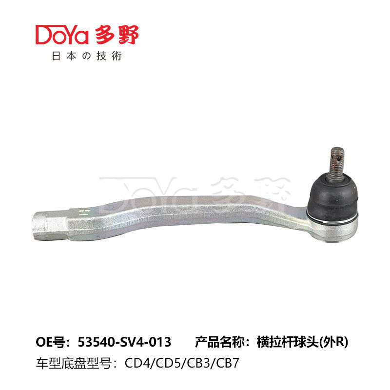 Adjustable Tie Rod End 53540-SV4-013 for FUSO FV413 with 1-2 Inches Adjustment Range and Grease Fitting