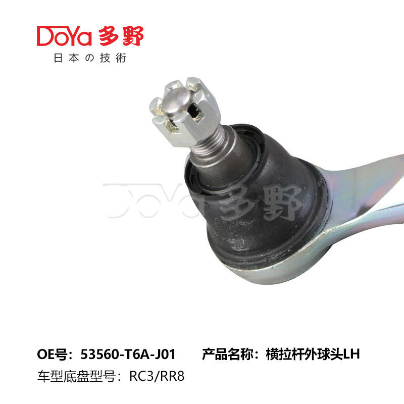 OE Technology TIE ROD END 53540-T6A-J01 for HONDA Cars by DOYA Automobile Chassis Parts