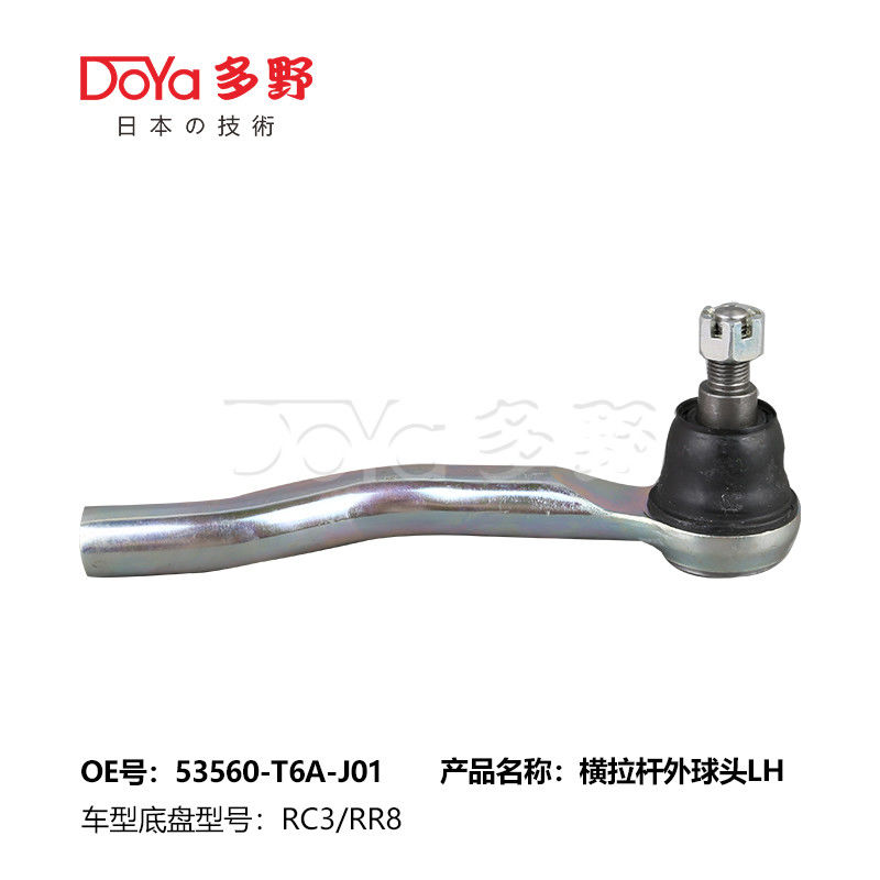 OE Technology TIE ROD END 53540-T6A-J01 for HONDA Cars by DOYA Automobile Chassis Parts
