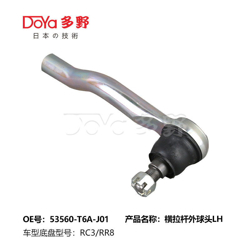 OE Technology TIE ROD END 53540-T6A-J01 for HONDA Cars by DOYA Automobile Chassis Parts