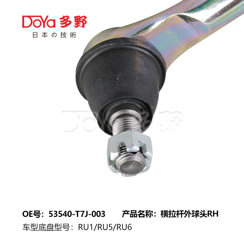 HR V RU VEZEL RU Tie Rod End 53540-T7J-003 OEM 8944196091 by DOYA for HONDA