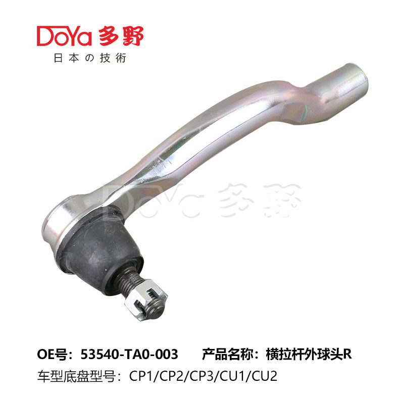 OE Technology and Finishing Tie Rod End for HONDA ACCORD CP# SPIRIOR CU1 / CU2