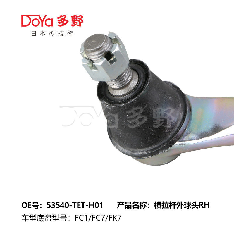 DOYA Automobile Chassis Parts TIE ROD END OE53540-TA0-003 For ACCORD CP# SPIRIOR CU1/CU2 Model