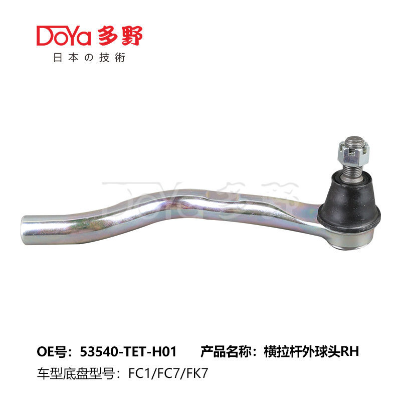 DOYA Automobile Chassis Parts TIE ROD END OE53540-TA0-003 For ACCORD CP# SPIRIOR CU1/CU2 Model
