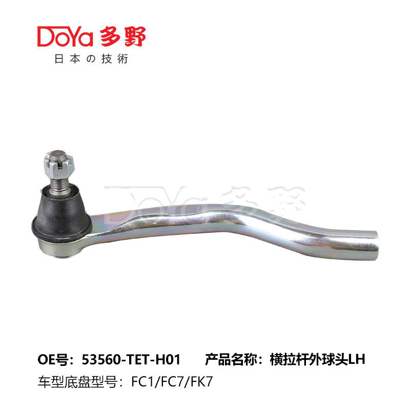 OE Technology Honda Tie Rod End for Honda Civic EK#/EJ#/EG# CR V RD1/RD2/RD3 Model - OE NO 53540-TET-H01