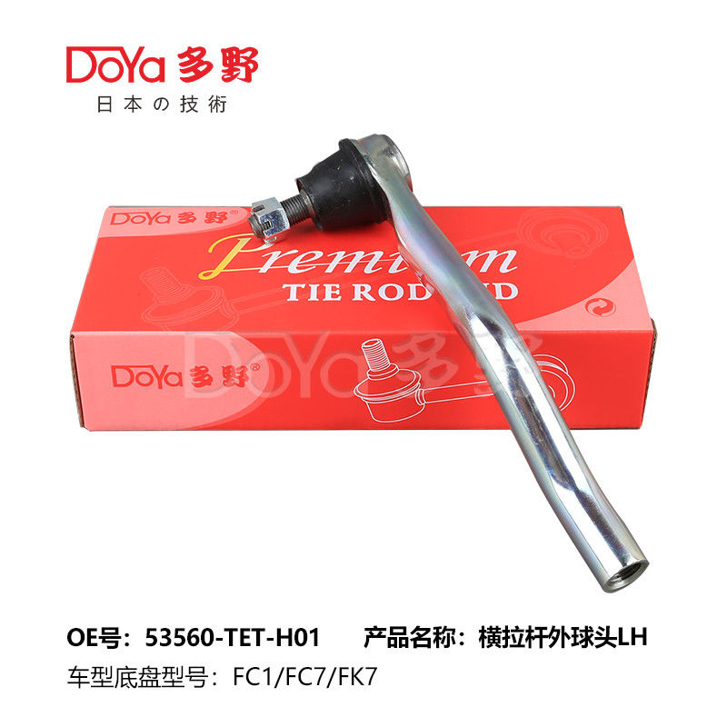 OE Technology Honda Tie Rod End for Honda Civic EK#/EJ#/EG# CR V RD1/RD2/RD3 Model - OE NO 53540-TET-H01