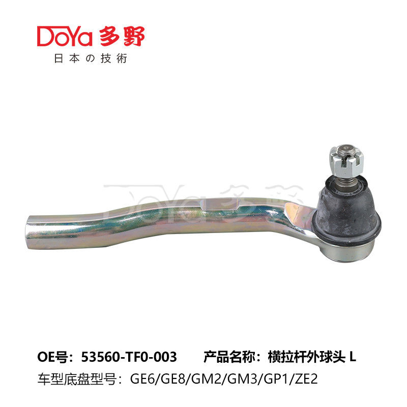 OE Technology And Finishing TIE ROD END By DOYA with OE NO 53540-TF0-003