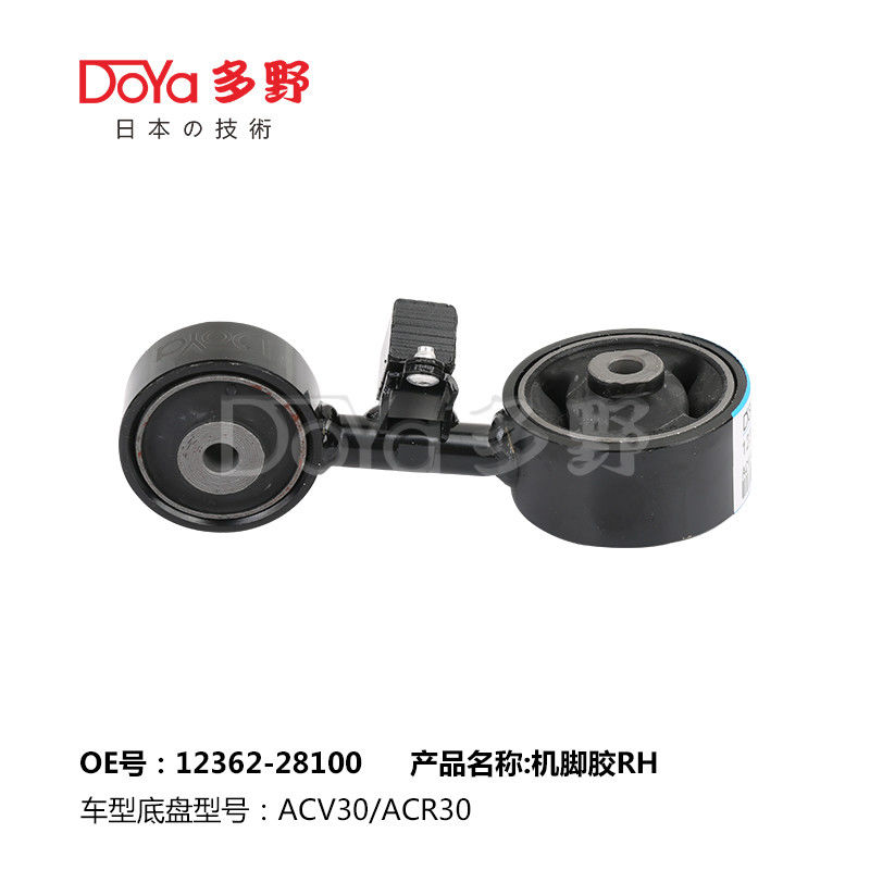 12363-28060 Toyota Rav4 Camry 2.5 XV40 Engine Mount Absorbs Vibration