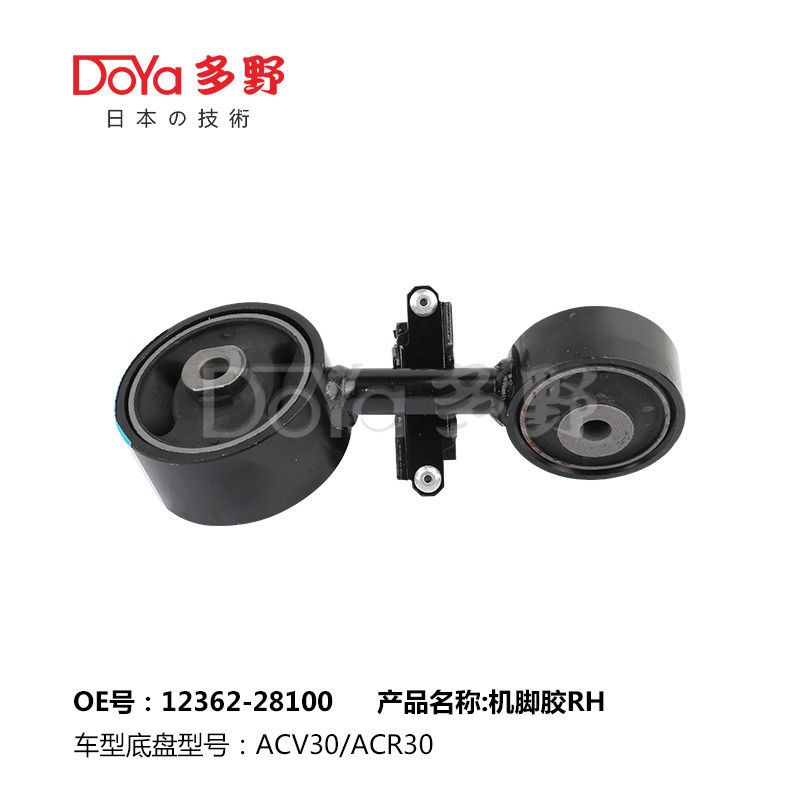 12363-28060 Toyota Rav4 Camry 2.5 XV40 Engine Mount Absorbs Vibration