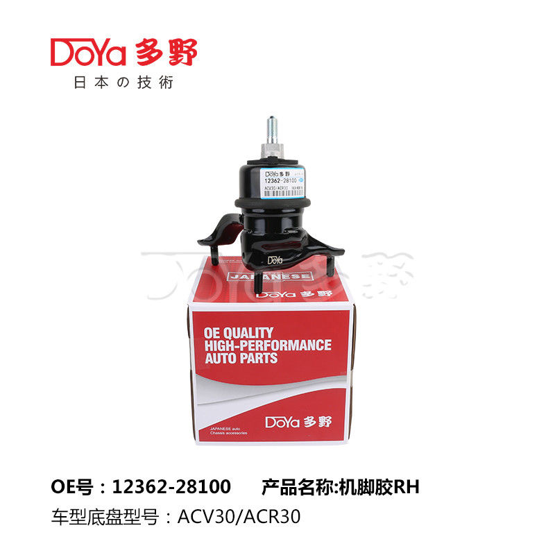 12362-28100 Brand Name: Doya / Type Engine Mount For CAMRY Saloon ACV40 Reduce Vibration And Shock