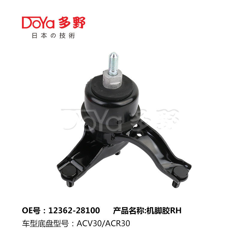 12362-28100 Brand Name: Doya / Type Engine Mount For CAMRY Saloon ACV40 Reduce Vibration And Shock