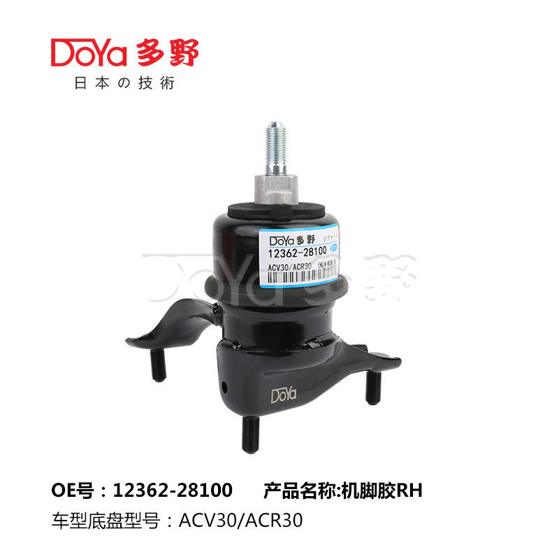 12362-28100 Brand Name: Doya / Type Engine Mount For CAMRY Saloon ACV40 Reduce Vibration And Shock