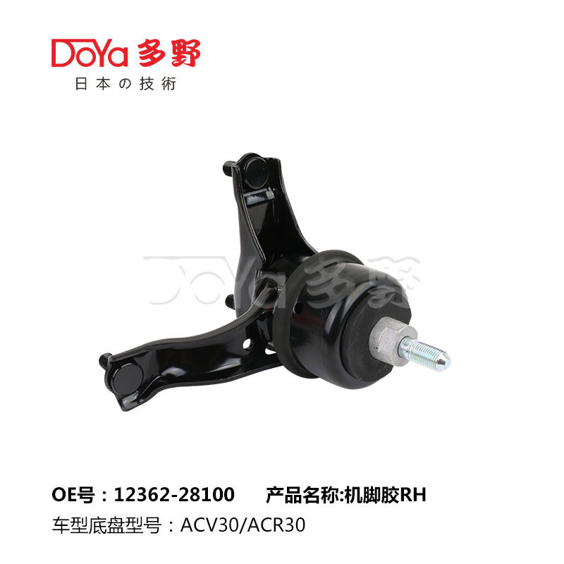 12362-28100 Brand Name: Doya / Type Engine Mount For CAMRY Saloon ACV40 Reduce Vibration And Shock