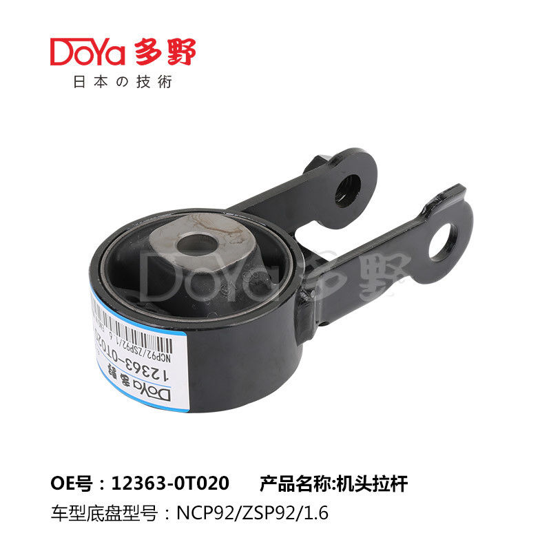 12363-0T020 Engine Mount Compatible With YARIS ZSP91 VIOS ZSP92