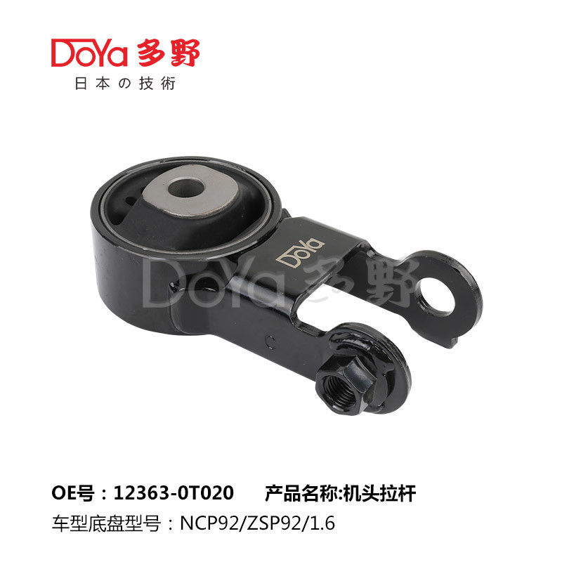 12363-0T020 Engine Mount Compatible With YARIS ZSP91 VIOS ZSP92