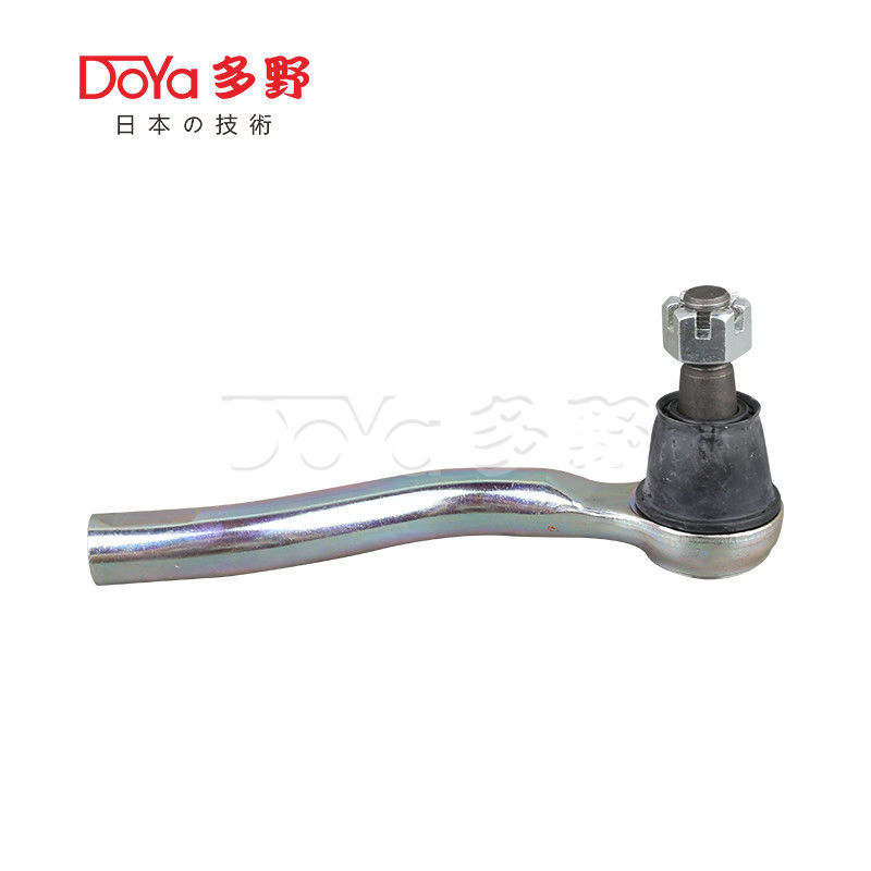 48640-9Y025 Replacement Tie Rod End Compatible With NISSAN TEANA J31