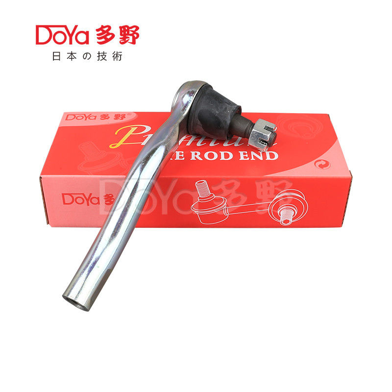48640-9Y025 Replacement Tie Rod End Compatible With NISSAN TEANA J31