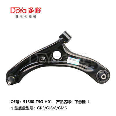 HONDA ARM ASSY,SUSPENSION 51360-T5G-H01