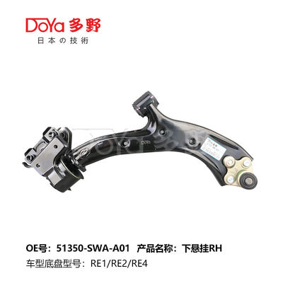 HONDA ARM ASSY,SUSPENSION 51350-SWA-A01