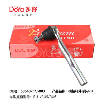 HR V RU VEZEL RU Tie Rod End 53540-T7J-003 OEM 8944196091 by DOYA for HONDA