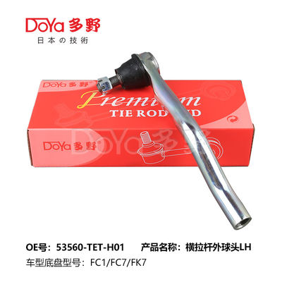 OE Technology Honda Tie Rod End for Honda Civic EK#/EJ#/EG# CR V RD1/RD2/RD3 Model - OE NO 53540-TET-H01