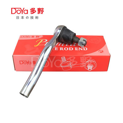 48640-9Y025 Replacement Tie Rod End Compatible With NISSAN TEANA J31